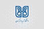 اطلاعیه